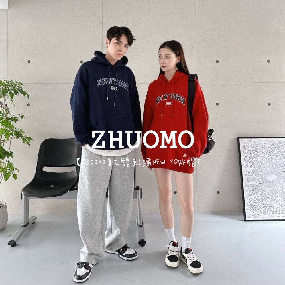 【7天內出貨】正韓 韓系 立體刺繡NEW YORK帽T 外套 刺繡 大學t 厚磅 長袖 印花 衣服 大尺碼 上衣 男裝-細節圖3