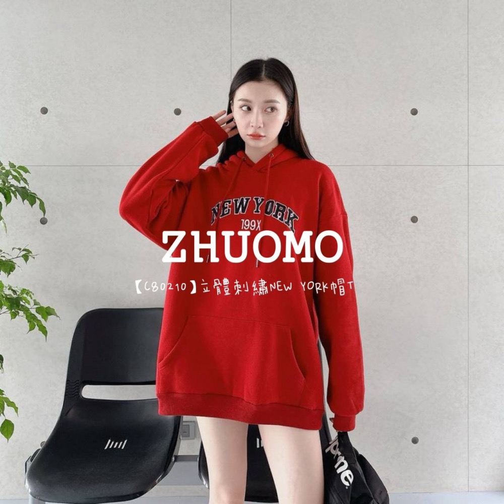 【7天內出貨】正韓 韓系 立體刺繡NEW YORK帽T 外套 刺繡 大學t 厚磅 長袖 印花 衣服 大尺碼 上衣 男裝-細節圖5