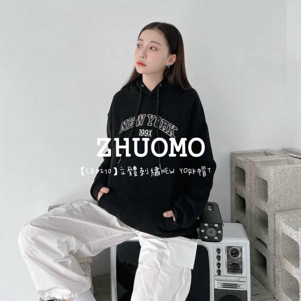 【7天內出貨】正韓 韓系 立體刺繡NEW YORK帽T 外套 刺繡 大學t 厚磅 長袖 印花 衣服 大尺碼 上衣 男裝-細節圖8