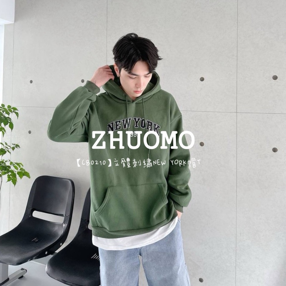 【7天內出貨】正韓 韓系 立體刺繡NEW YORK帽T 外套 刺繡 大學t 厚磅 長袖 印花 衣服 大尺碼 上衣 男裝-細節圖9