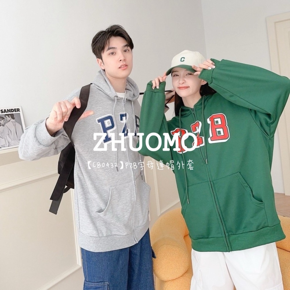【7天內出貨】正韓 韓系 PZB字母連帽外套 刺繡 帽T 大學t 厚磅 長袖 印花 衣服 大尺碼 上衣 男裝-細節圖2