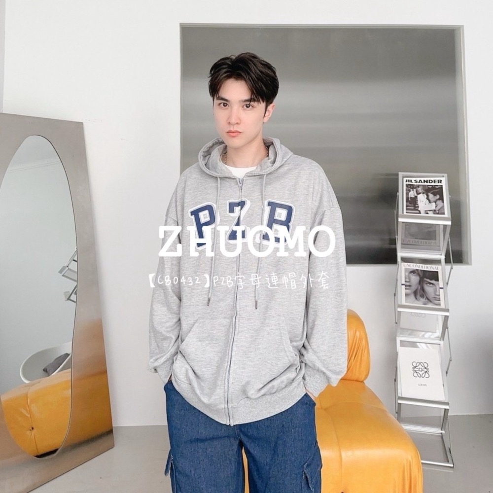 【7天內出貨】正韓 韓系 PZB字母連帽外套 刺繡 帽T 大學t 厚磅 長袖 印花 衣服 大尺碼 上衣 男裝-細節圖4