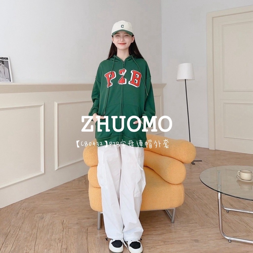 【7天內出貨】正韓 韓系 PZB字母連帽外套 刺繡 帽T 大學t 厚磅 長袖 印花 衣服 大尺碼 上衣 男裝-規格圖7