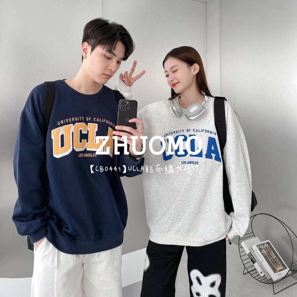 【7天內出貨】正韓 韓系 UCLA貼布繡大學T 外套 刺繡 帽T 大學t 厚磅 長袖 印花 衣服 大尺碼 上衣 男裝-細節圖3