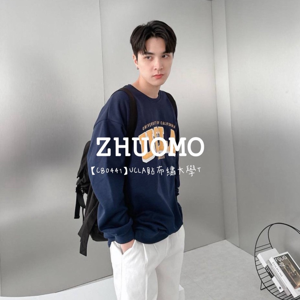 【7天內出貨】正韓 韓系 UCLA貼布繡大學T 外套 刺繡 帽T 大學t 厚磅 長袖 印花 衣服 大尺碼 上衣 男裝-細節圖5