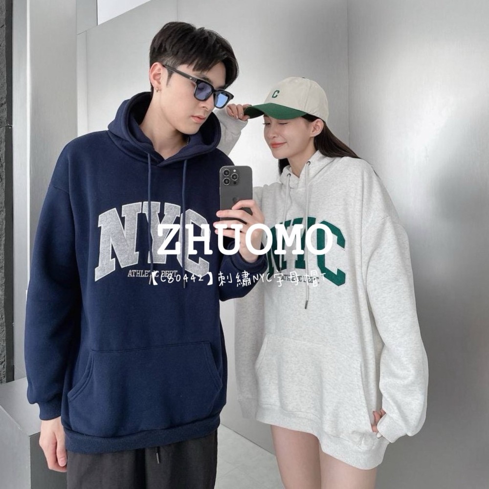 【7天內出貨】正韓 韓系 刺繡NYC字母帽T 外套 刺繡 帽T 大學t 厚磅 長袖 印花 衣服 大尺碼 上衣 男裝-細節圖2