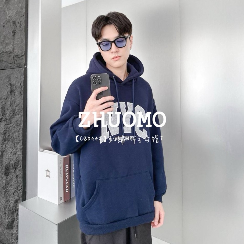 【7天內出貨】正韓 韓系 刺繡NYC字母帽T 外套 刺繡 帽T 大學t 厚磅 長袖 印花 衣服 大尺碼 上衣 男裝-細節圖4