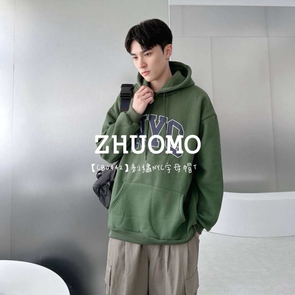 【7天內出貨】正韓 韓系 刺繡NYC字母帽T 外套 刺繡 帽T 大學t 厚磅 長袖 印花 衣服 大尺碼 上衣 男裝-細節圖5
