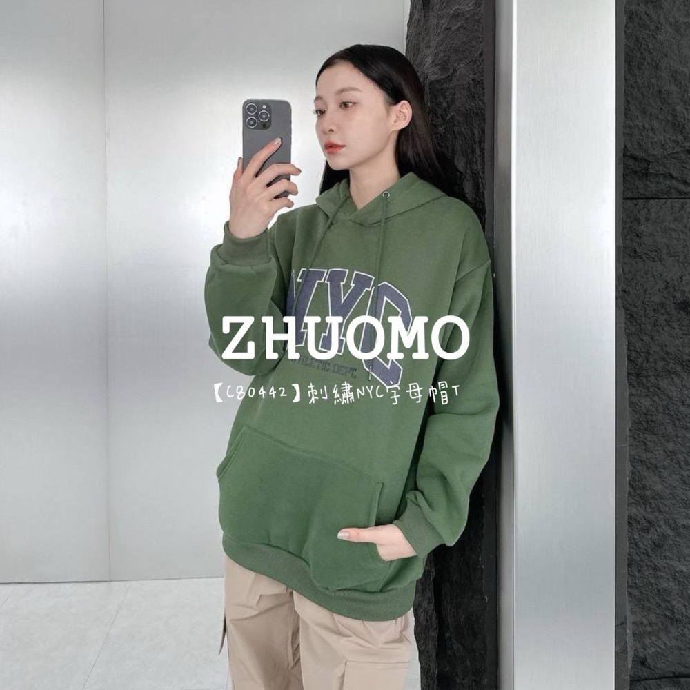 【7天內出貨】正韓 韓系 刺繡NYC字母帽T 外套 刺繡 帽T 大學t 厚磅 長袖 印花 衣服 大尺碼 上衣 男裝-規格圖7