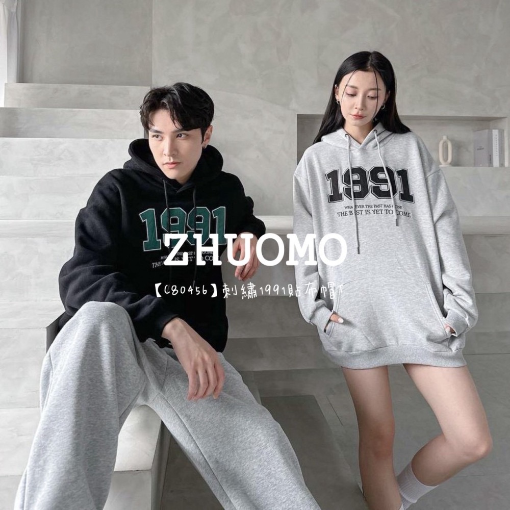 【7天內出貨】正韓 韓系 刺繡1991貼布帽T 外套 刺繡 帽T 大學t 厚磅 長袖 印花 衣服 大尺碼 上衣 男裝-細節圖2