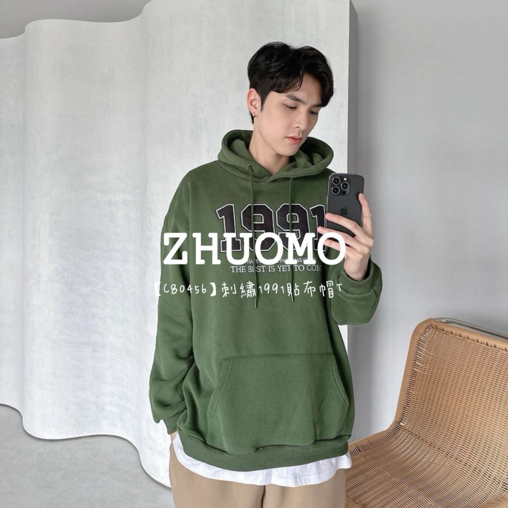【7天內出貨】正韓 韓系 刺繡1991貼布帽T 外套 刺繡 帽T 大學t 厚磅 長袖 印花 衣服 大尺碼 上衣 男裝-細節圖5