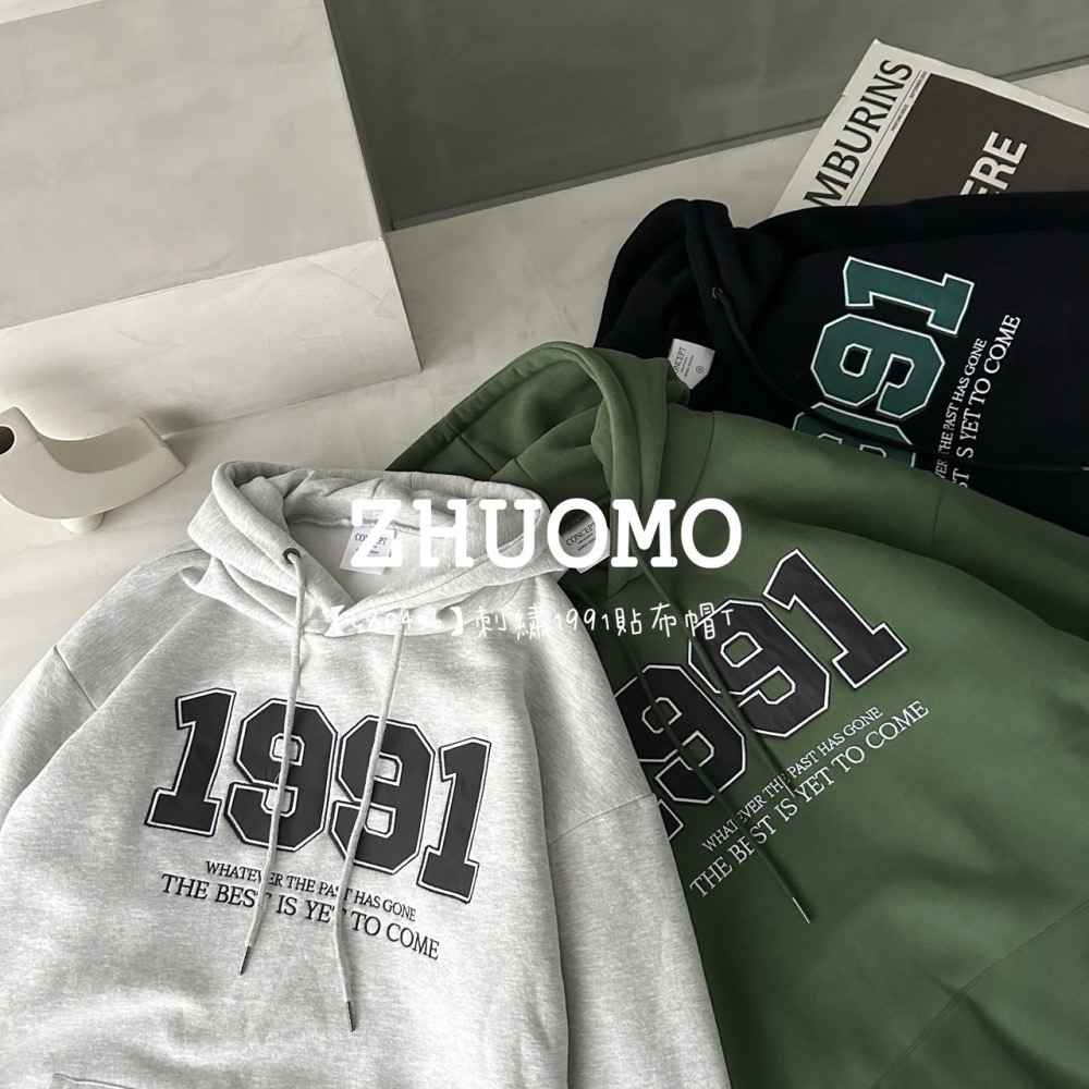 【7天內出貨】正韓 韓系 刺繡1991貼布帽T 外套 刺繡 帽T 大學t 厚磅 長袖 印花 衣服 大尺碼 上衣 男裝-細節圖6