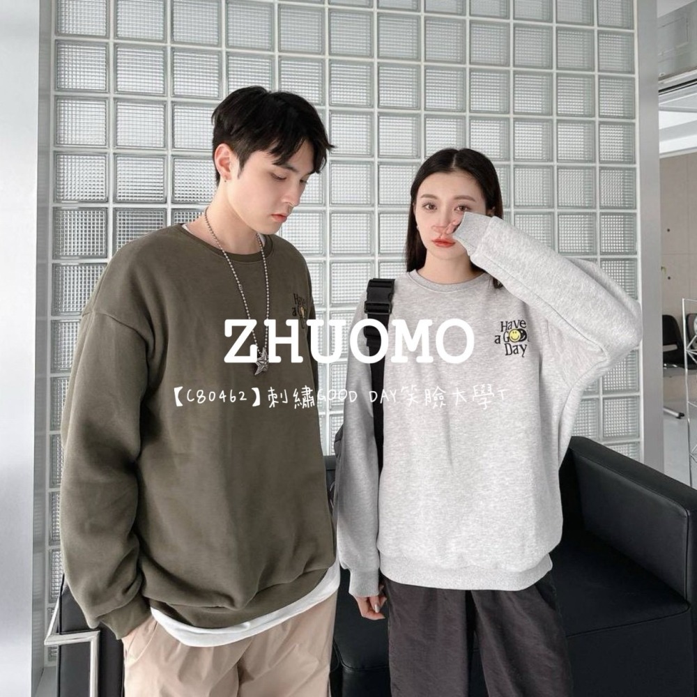 【7天內出貨】正韓 韓系 刺繡GOOD DAY笑臉大學T 外套 刺繡 帽T 厚磅 長袖 印花 衣服 大尺碼 上衣 男裝-細節圖2