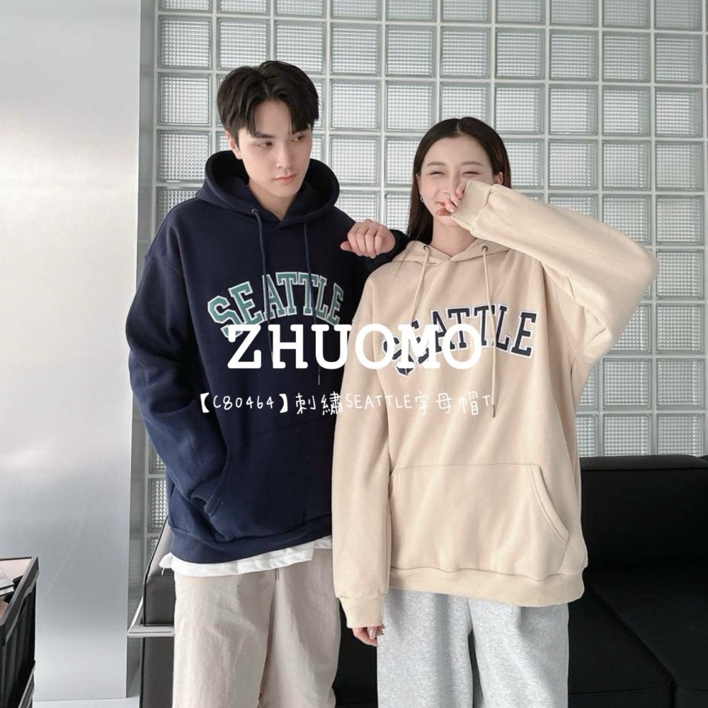 【7天內出貨】正韓 韓系 刺繡SEATTLE字母帽T 外套 刺繡 大學t 厚磅 長袖 印花 衣服 大尺碼 上衣 男裝-細節圖2