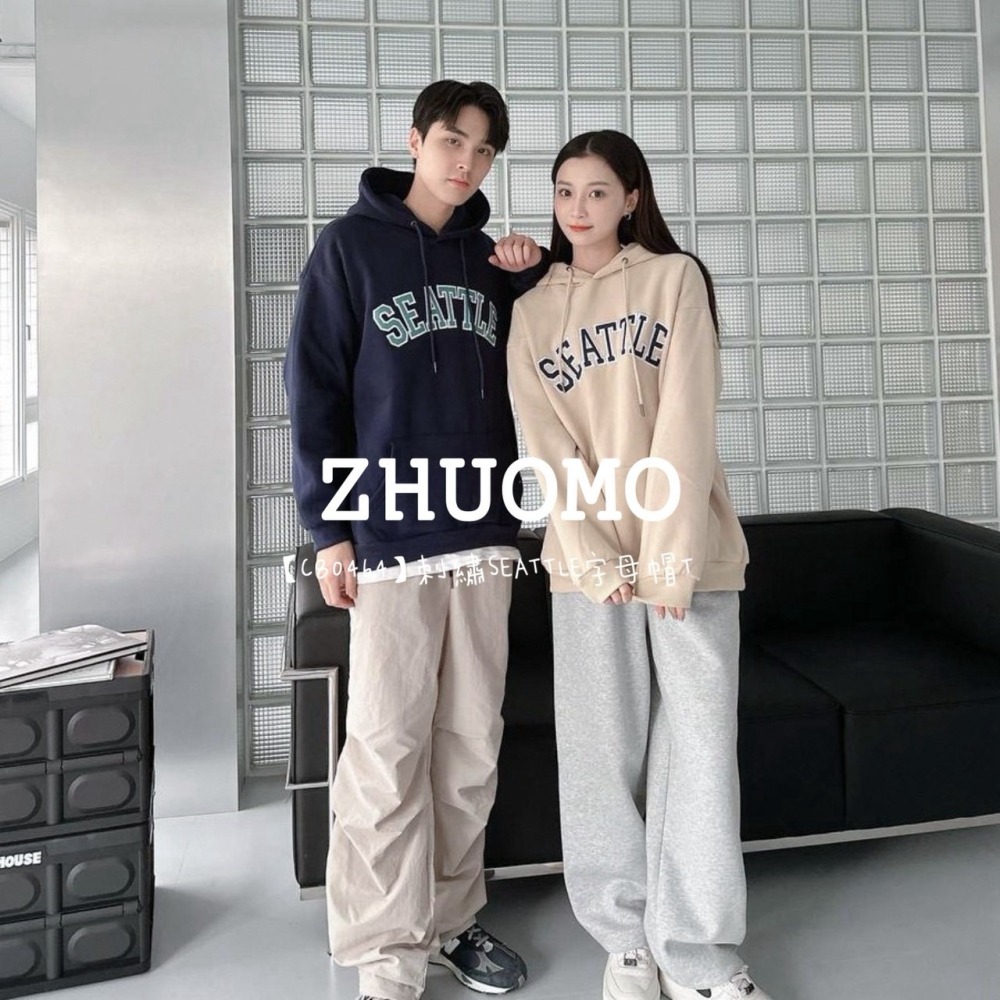 【7天內出貨】正韓 韓系 刺繡SEATTLE字母帽T 外套 刺繡 大學t 厚磅 長袖 印花 衣服 大尺碼 上衣 男裝-細節圖3