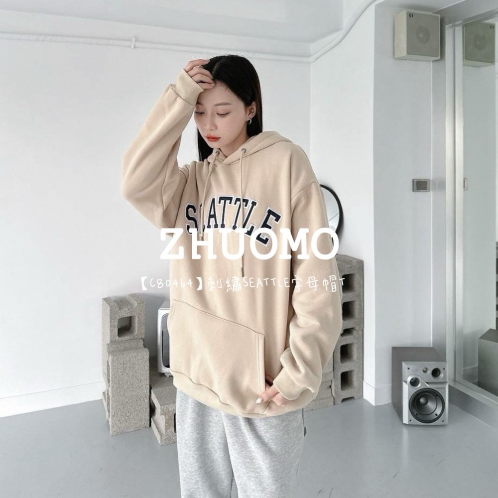 【7天內出貨】正韓 韓系 刺繡SEATTLE字母帽T 外套 刺繡 大學t 厚磅 長袖 印花 衣服 大尺碼 上衣 男裝-細節圖4