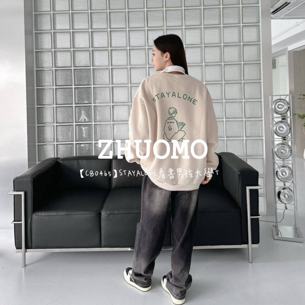 【7天內出貨】正韓 韓系 STAYALONE看書男孩大學T 外套 刺繡 帽T 厚磅 長袖 印花 衣服 大尺碼 上衣 男裝-細節圖4