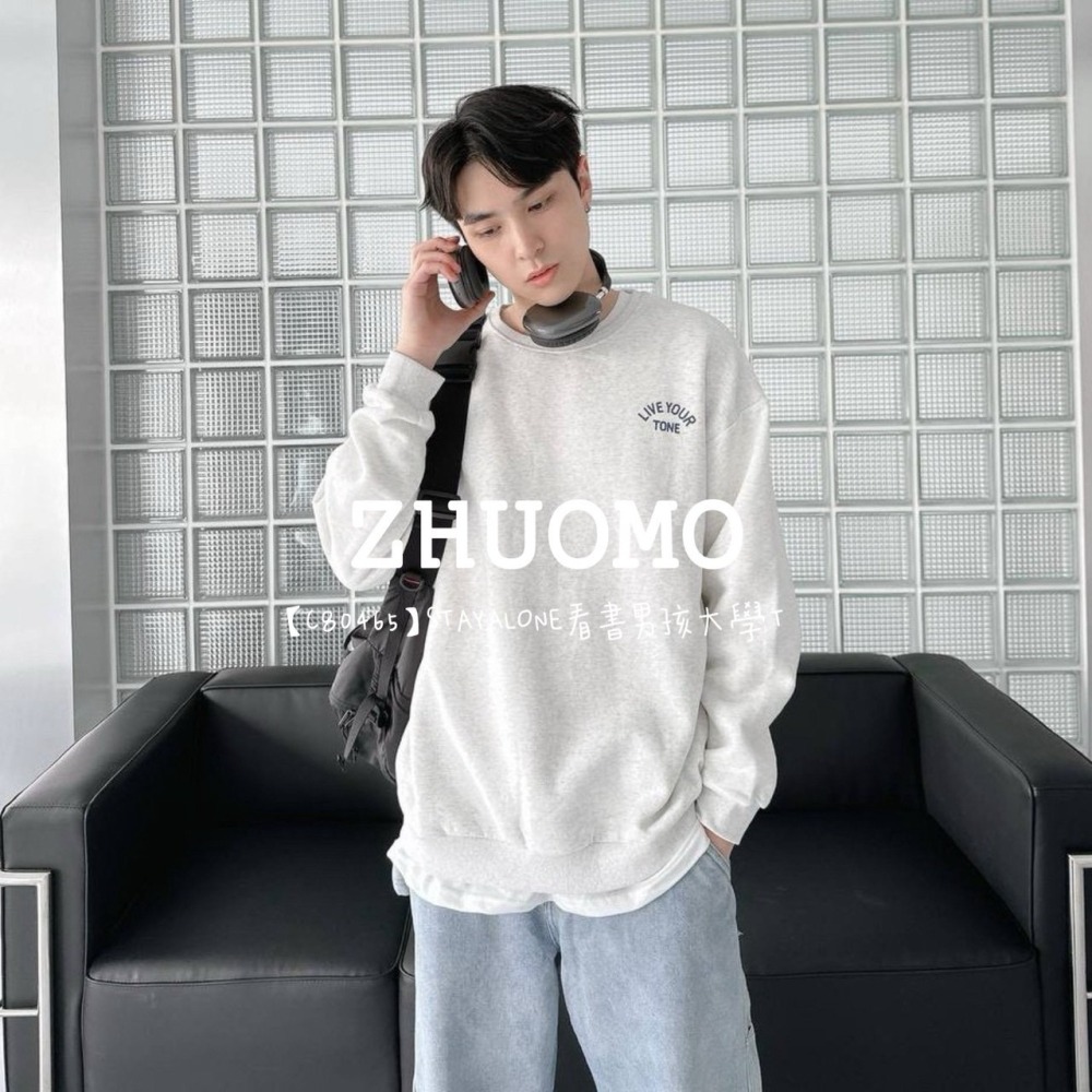 【7天內出貨】正韓 韓系 STAYALONE看書男孩大學T 外套 刺繡 帽T 厚磅 長袖 印花 衣服 大尺碼 上衣 男裝-細節圖6