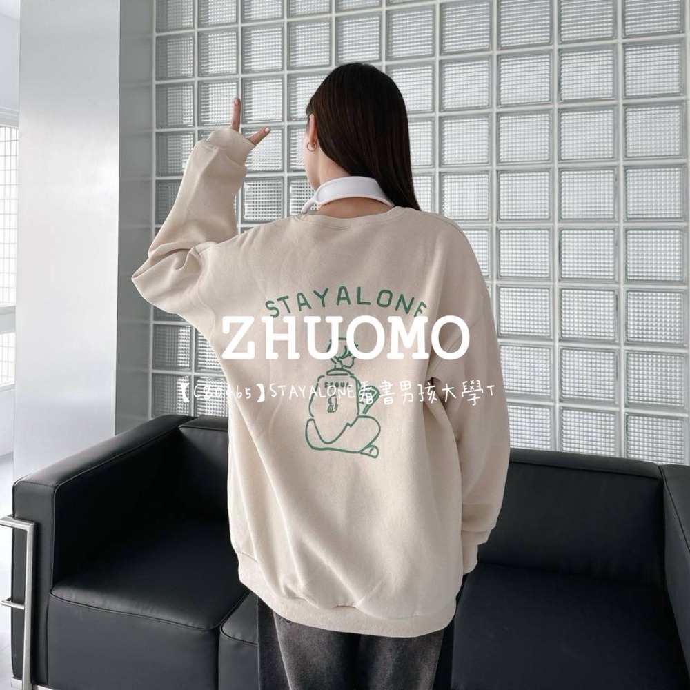 【7天內出貨】正韓 韓系 STAYALONE看書男孩大學T 外套 刺繡 帽T 厚磅 長袖 印花 衣服 大尺碼 上衣 男裝-規格圖8