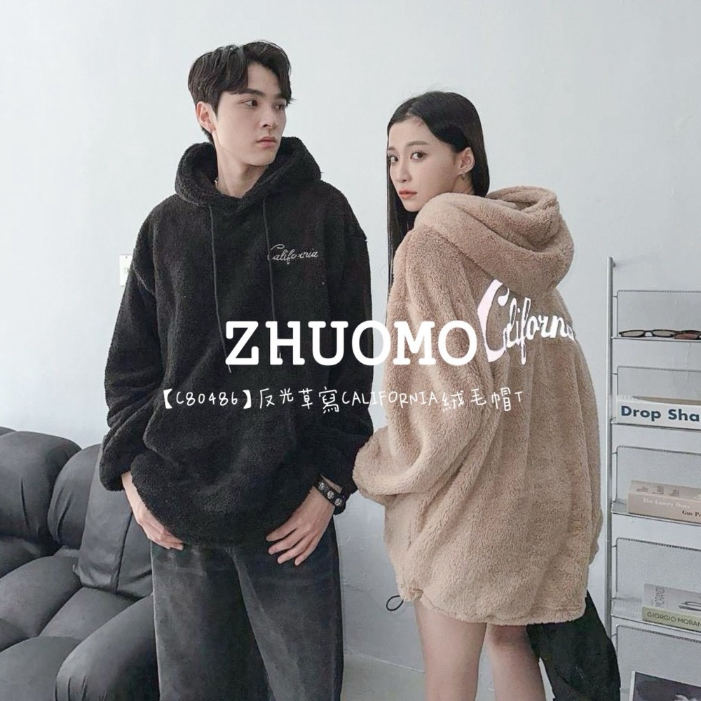 【7天內出貨】正韓 韓系 反光草寫CALIFORNIA絨毛帽T 外套 刺繡 大學t 厚磅 長袖 印花 衣服 大尺碼-細節圖2