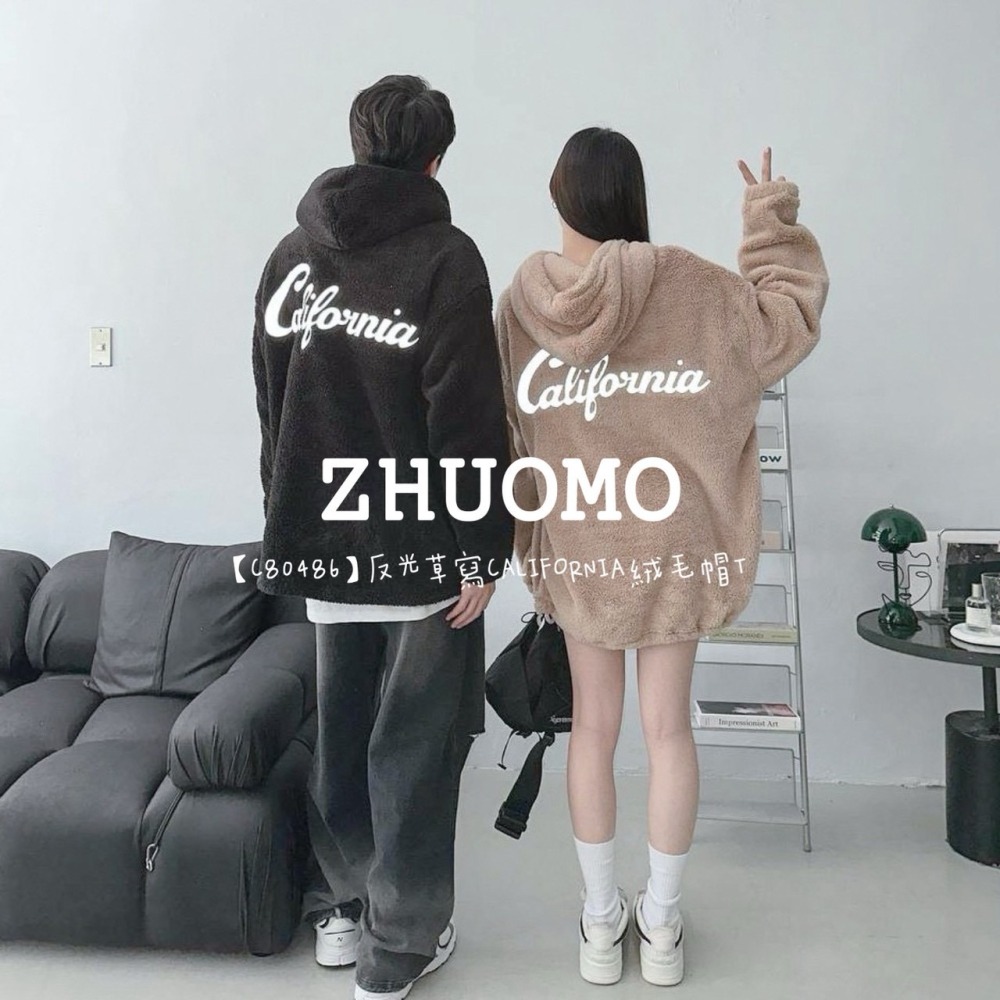 【7天內出貨】正韓 韓系 反光草寫CALIFORNIA絨毛帽T 外套 刺繡 大學t 厚磅 長袖 印花 衣服 大尺碼-細節圖3