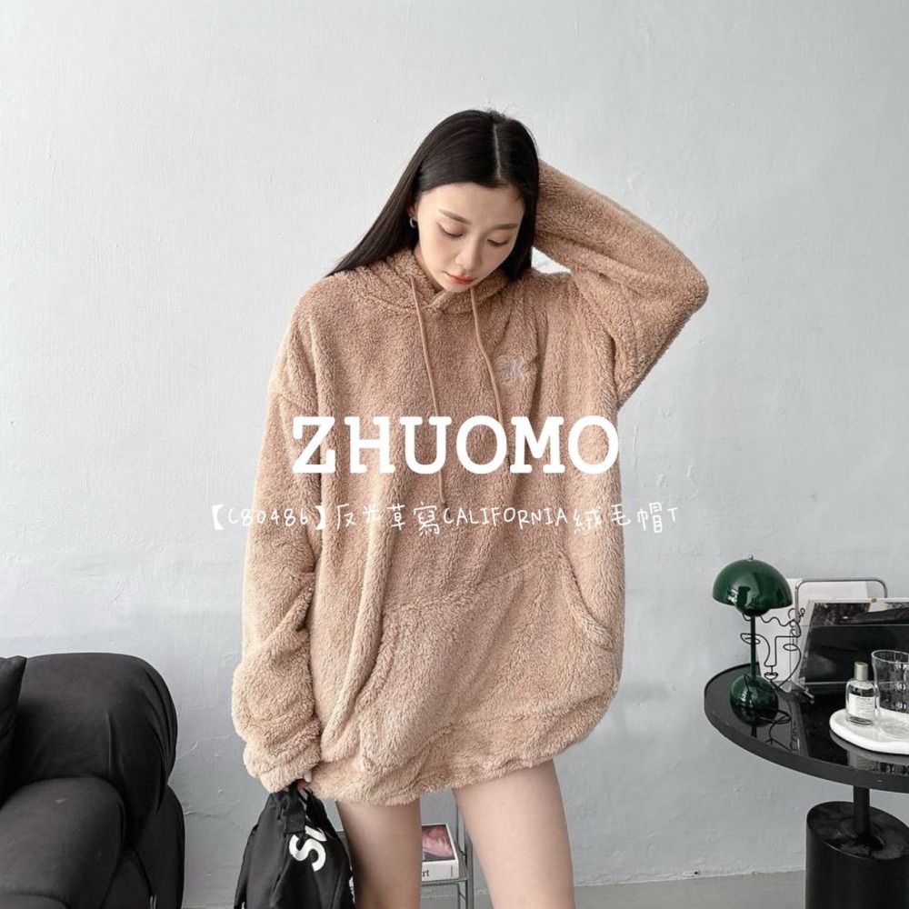 【7天內出貨】正韓 韓系 反光草寫CALIFORNIA絨毛帽T 外套 刺繡 大學t 厚磅 長袖 印花 衣服 大尺碼-細節圖4