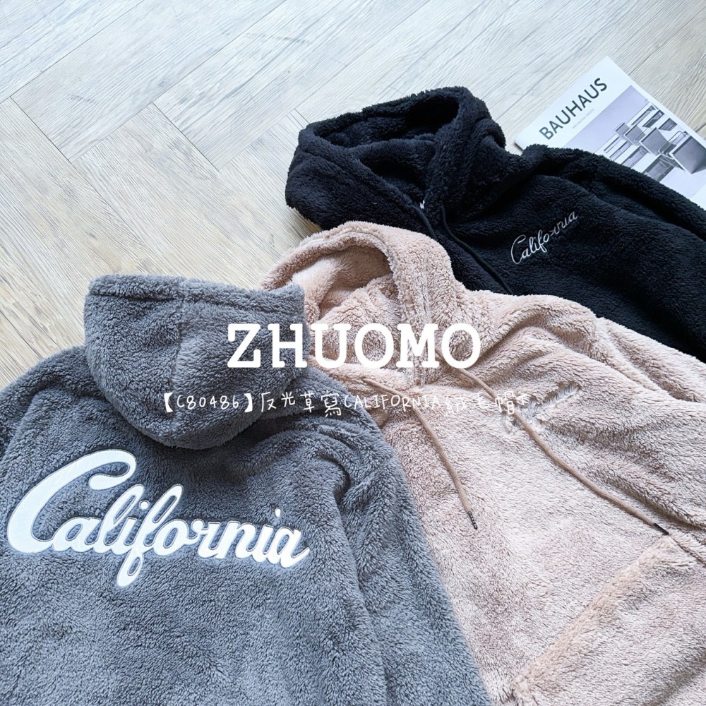 【7天內出貨】正韓 韓系 反光草寫CALIFORNIA絨毛帽T 外套 刺繡 大學t 厚磅 長袖 印花 衣服 大尺碼-細節圖7