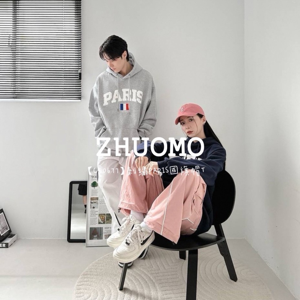 【限時特賣】正韓 韓系 刺繡PARIS國旗帽T 外套 刺繡 大學t 厚磅 長袖 印花 衣服 大尺碼 上衣 男裝-細節圖3