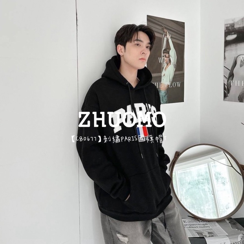 【限時特賣】正韓 韓系 刺繡PARIS國旗帽T 外套 刺繡 大學t 厚磅 長袖 印花 衣服 大尺碼 上衣 男裝-細節圖6