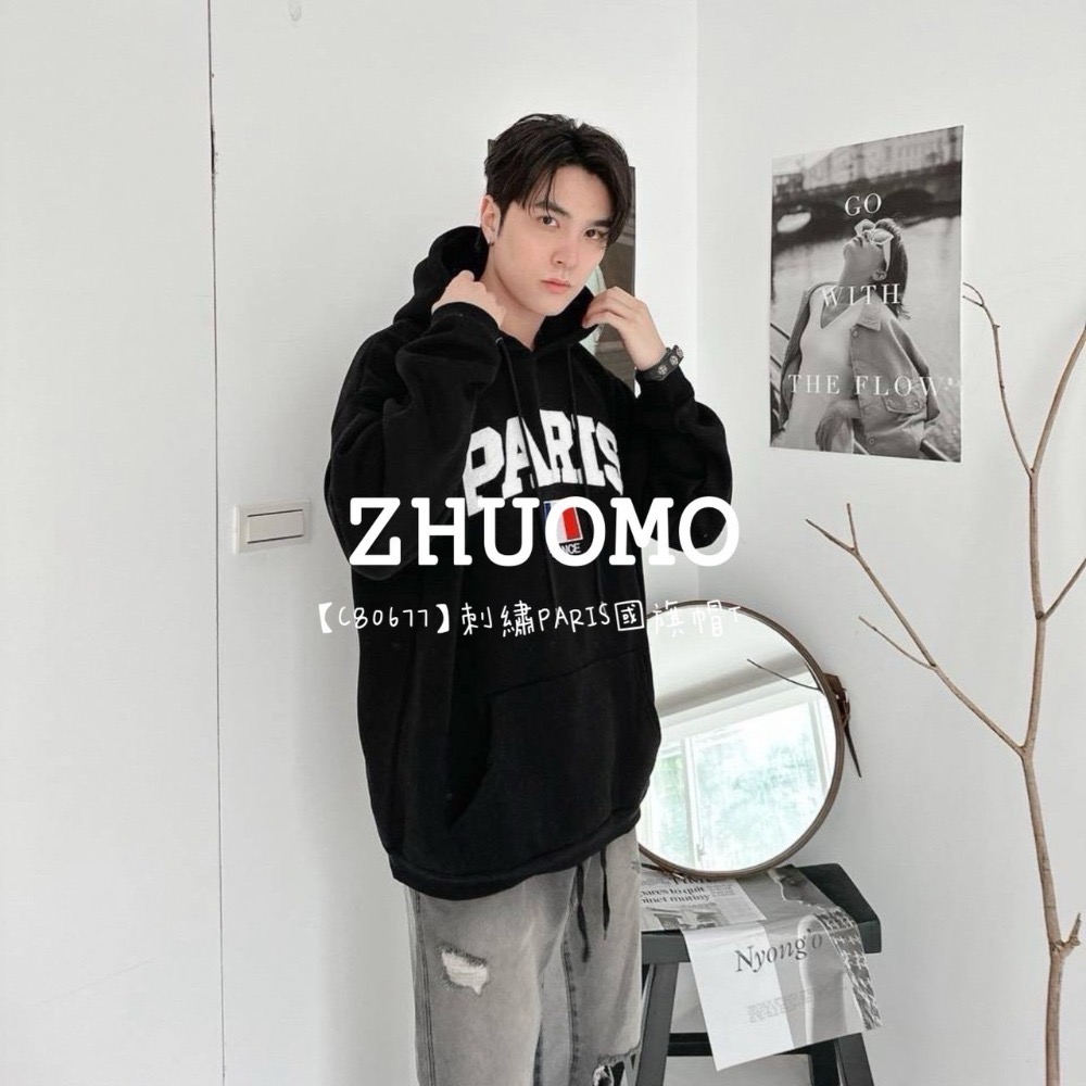 【限時特賣】正韓 韓系 刺繡PARIS國旗帽T 外套 刺繡 大學t 厚磅 長袖 印花 衣服 大尺碼 上衣 男裝-規格圖7