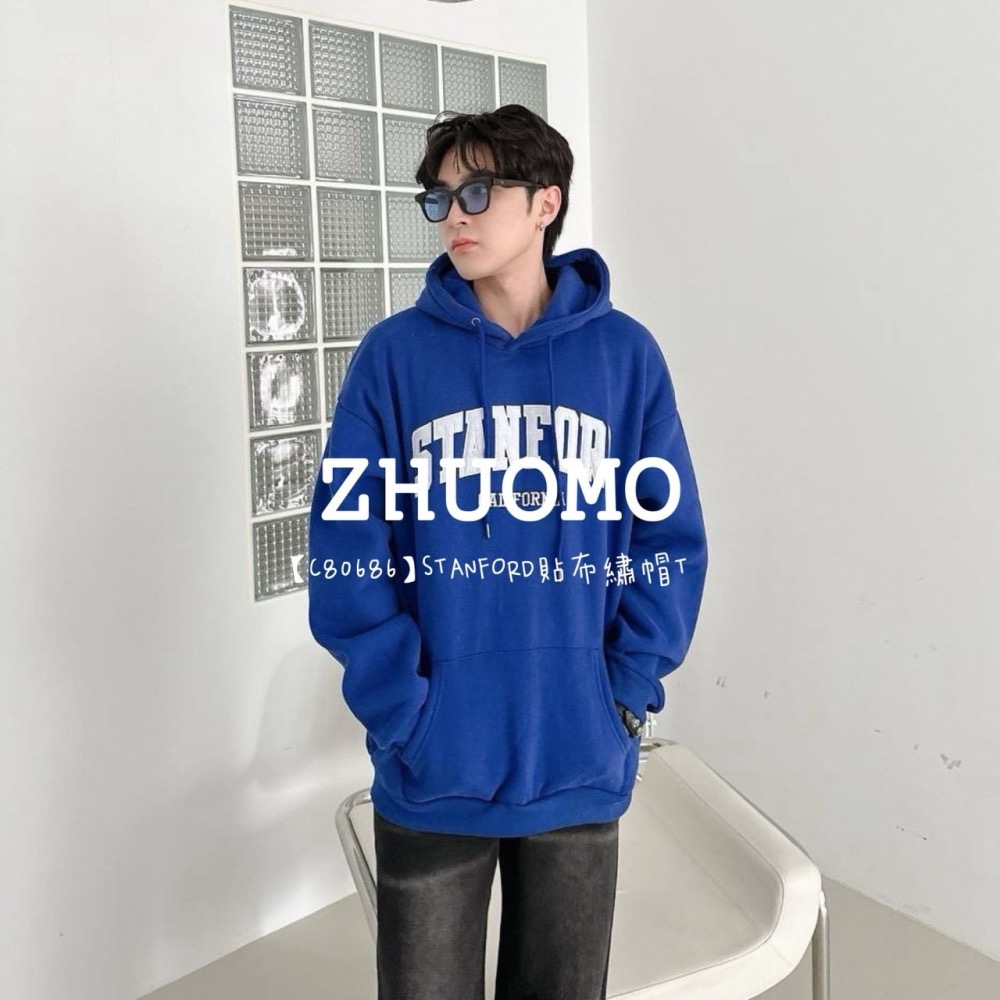 【7天內出貨】正韓 韓系 STANFORD貼布繡帽T 外套 刺繡 大學t 厚磅 長袖 印花 衣服 大尺碼 上衣 男裝-細節圖6