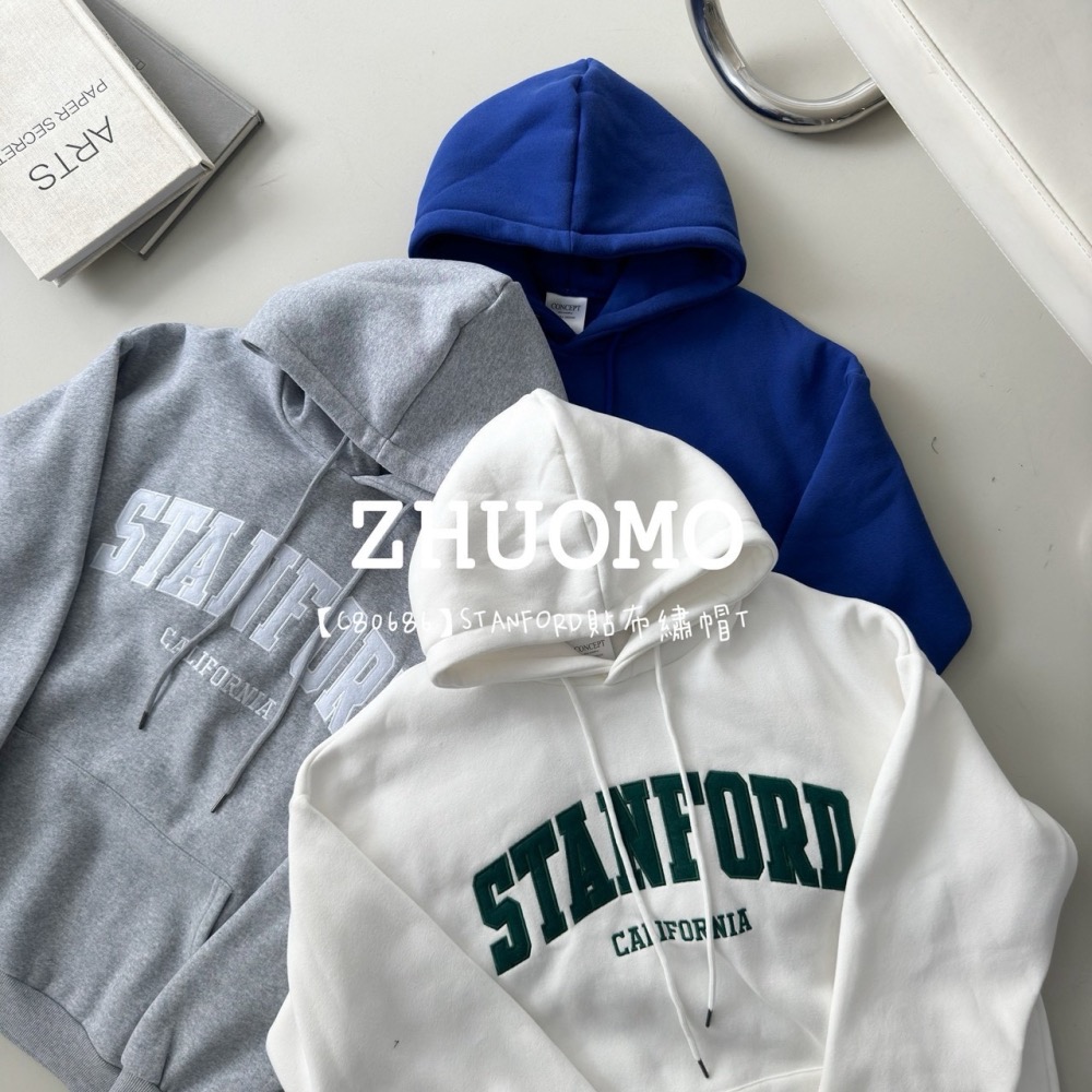 【7天內出貨】正韓 韓系 STANFORD貼布繡帽T 外套 刺繡 大學t 厚磅 長袖 印花 衣服 大尺碼 上衣 男裝-細節圖7