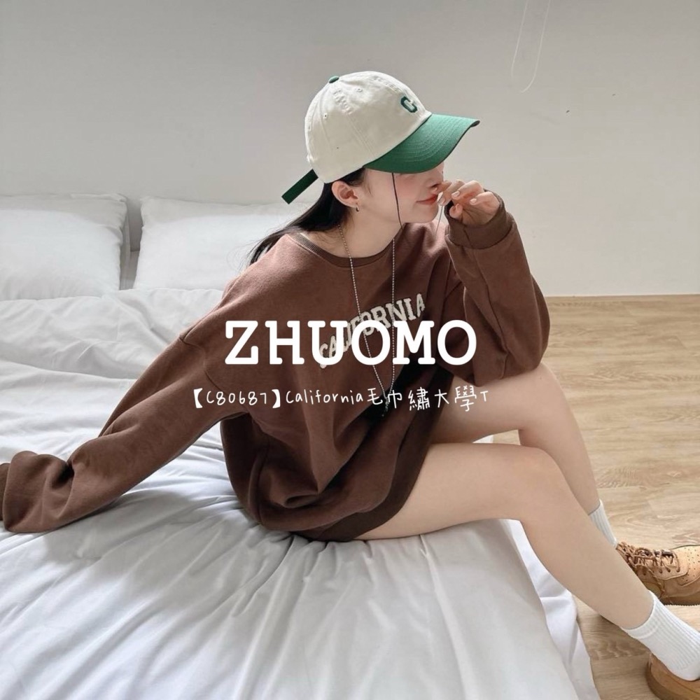 【7天內出貨】正韓 韓系 California毛巾繡大學T 外套 刺繡 帽T 厚磅 長袖 印花 衣服 大尺碼 上衣 男裝-細節圖4