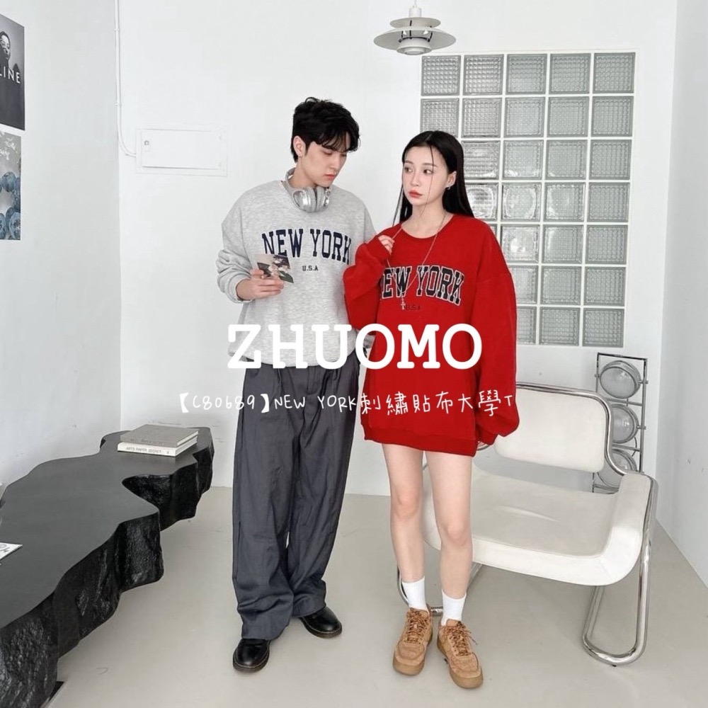 【7天內出貨】正韓 韓系 NEW YORK刺繡貼布大學T 牛仔 外套 刺繡 帽T 厚磅 長袖 印花 衣服 大尺碼 上衣-細節圖3