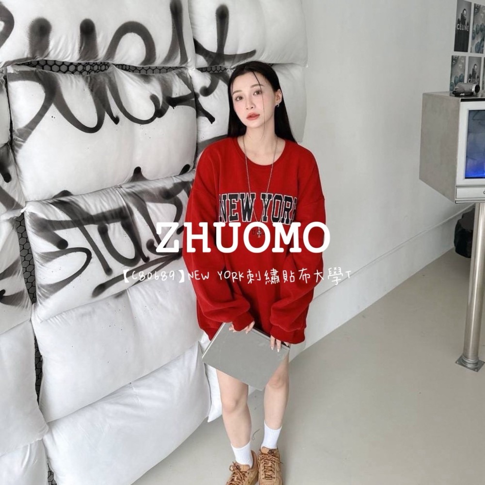【7天內出貨】正韓 韓系 NEW YORK刺繡貼布大學T 牛仔 外套 刺繡 帽T 厚磅 長袖 印花 衣服 大尺碼 上衣-細節圖4