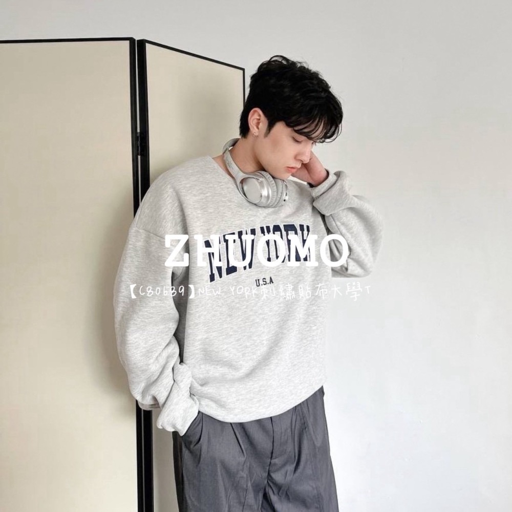 【7天內出貨】正韓 韓系 NEW YORK刺繡貼布大學T 牛仔 外套 刺繡 帽T 厚磅 長袖 印花 衣服 大尺碼 上衣-細節圖6