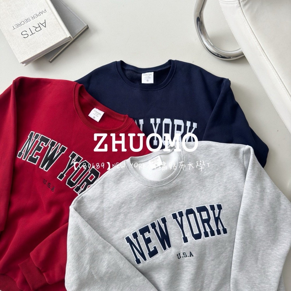 【7天內出貨】正韓 韓系 NEW YORK刺繡貼布大學T 牛仔 外套 刺繡 帽T 厚磅 長袖 印花 衣服 大尺碼 上衣-細節圖7