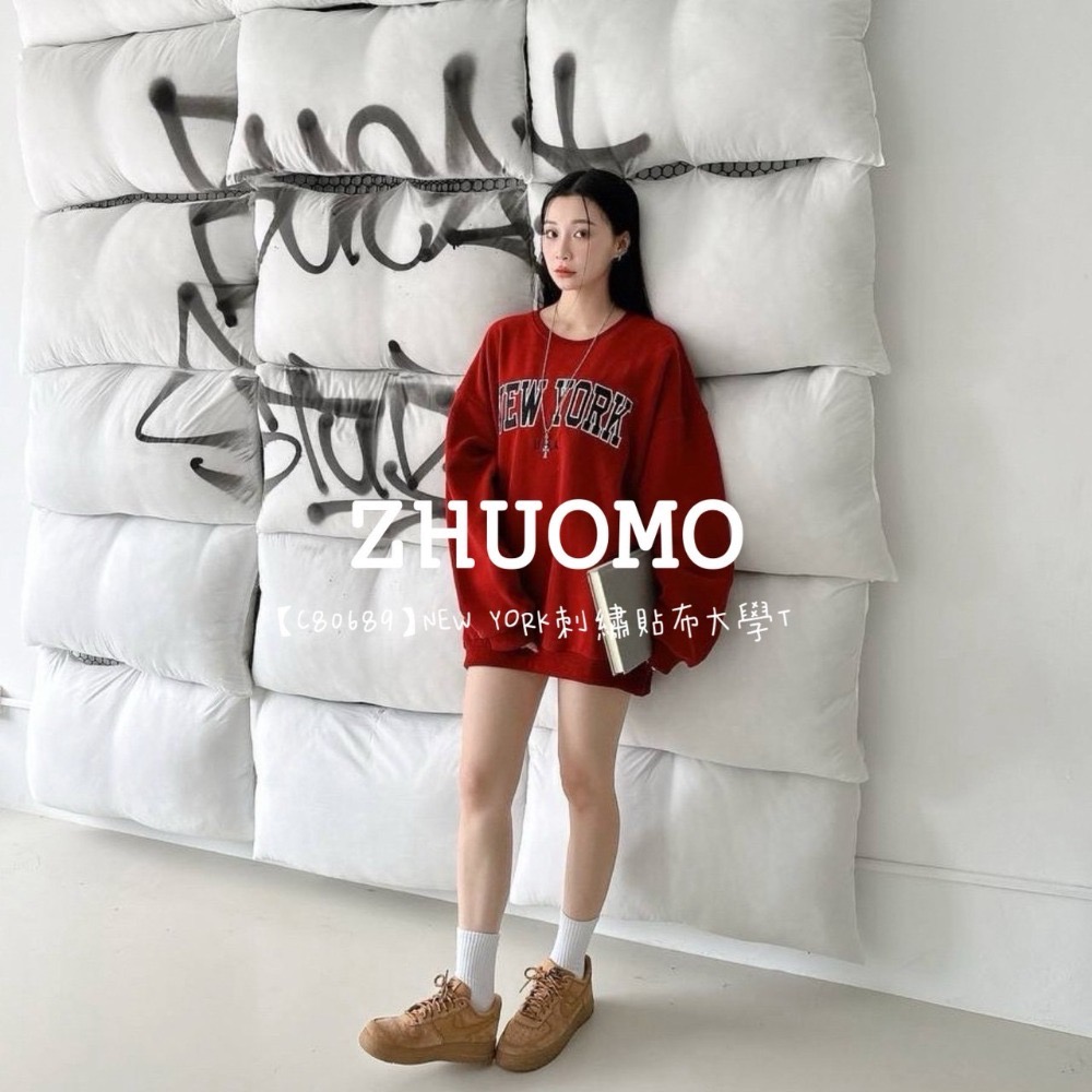 【7天內出貨】正韓 韓系 NEW YORK刺繡貼布大學T 牛仔 外套 刺繡 帽T 厚磅 長袖 印花 衣服 大尺碼 上衣-規格圖7