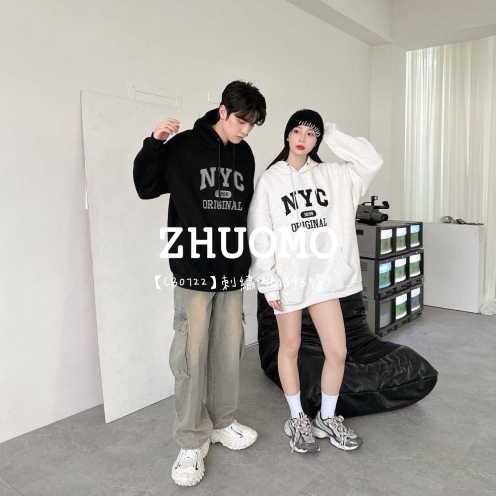 【7天內出貨】正韓 韓系 NEWPORT刺繡大學T 外套 刺繡 帽T 厚磅 長袖 印花 衣服 大尺碼 上衣 男裝-細節圖2