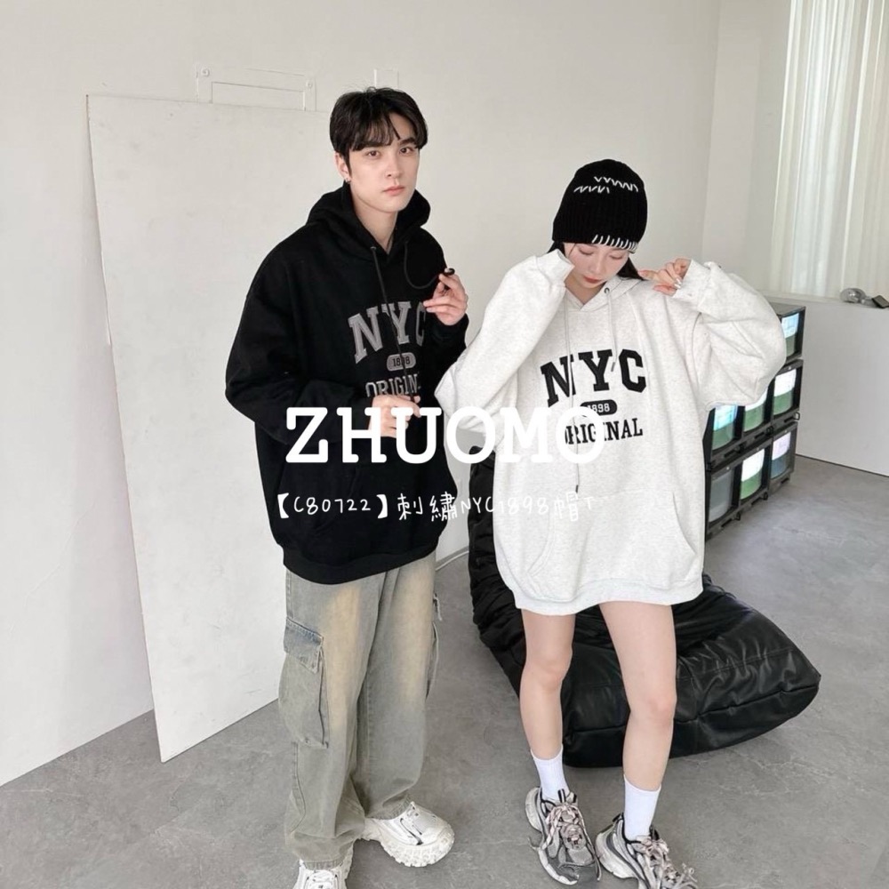 【7天內出貨】正韓 韓系 NEWPORT刺繡大學T 外套 刺繡 帽T 厚磅 長袖 印花 衣服 大尺碼 上衣 男裝-細節圖3