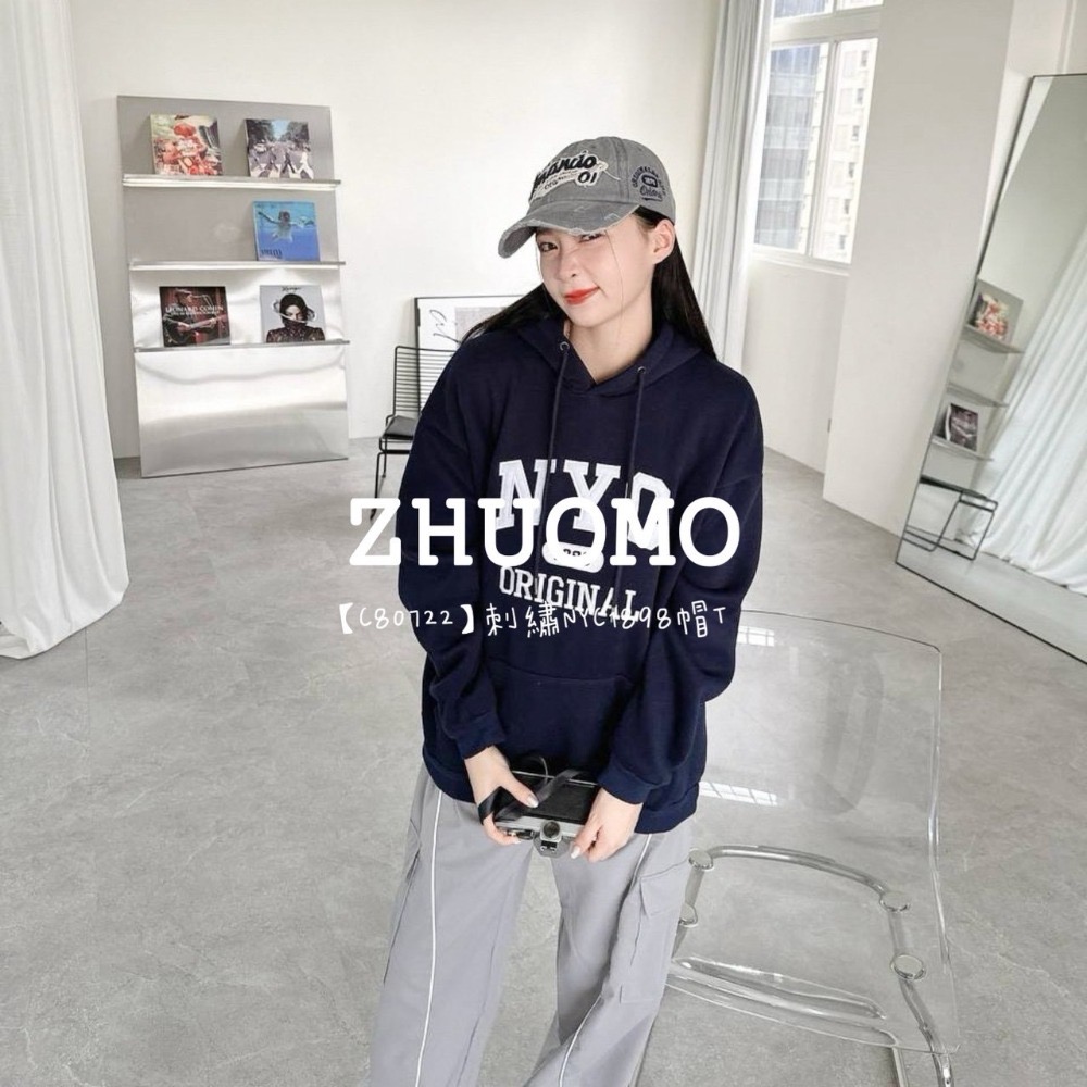 【7天內出貨】正韓 韓系 NEWPORT刺繡大學T 外套 刺繡 帽T 厚磅 長袖 印花 衣服 大尺碼 上衣 男裝-規格圖8