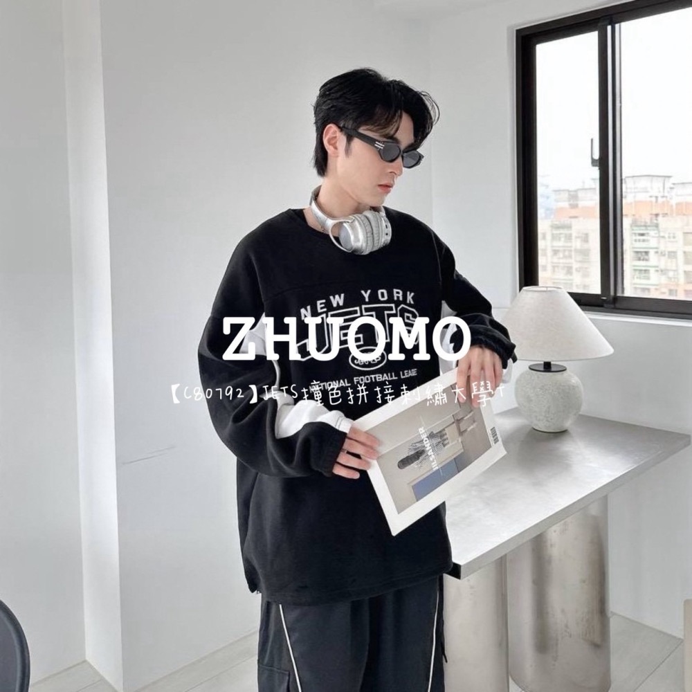 【限時特賣】正韓 韓系 JETS撞色拼接刺繡大學T 外套 刺繡 帽T 厚磅 長袖 印花 衣服 大尺碼 上衣 男裝-細節圖4