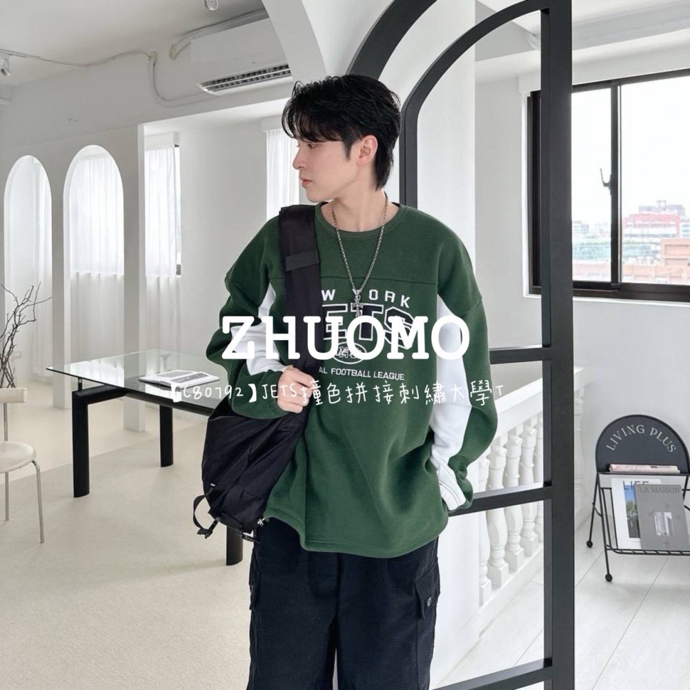 【限時特賣】正韓 韓系 JETS撞色拼接刺繡大學T 外套 刺繡 帽T 厚磅 長袖 印花 衣服 大尺碼 上衣 男裝-細節圖5