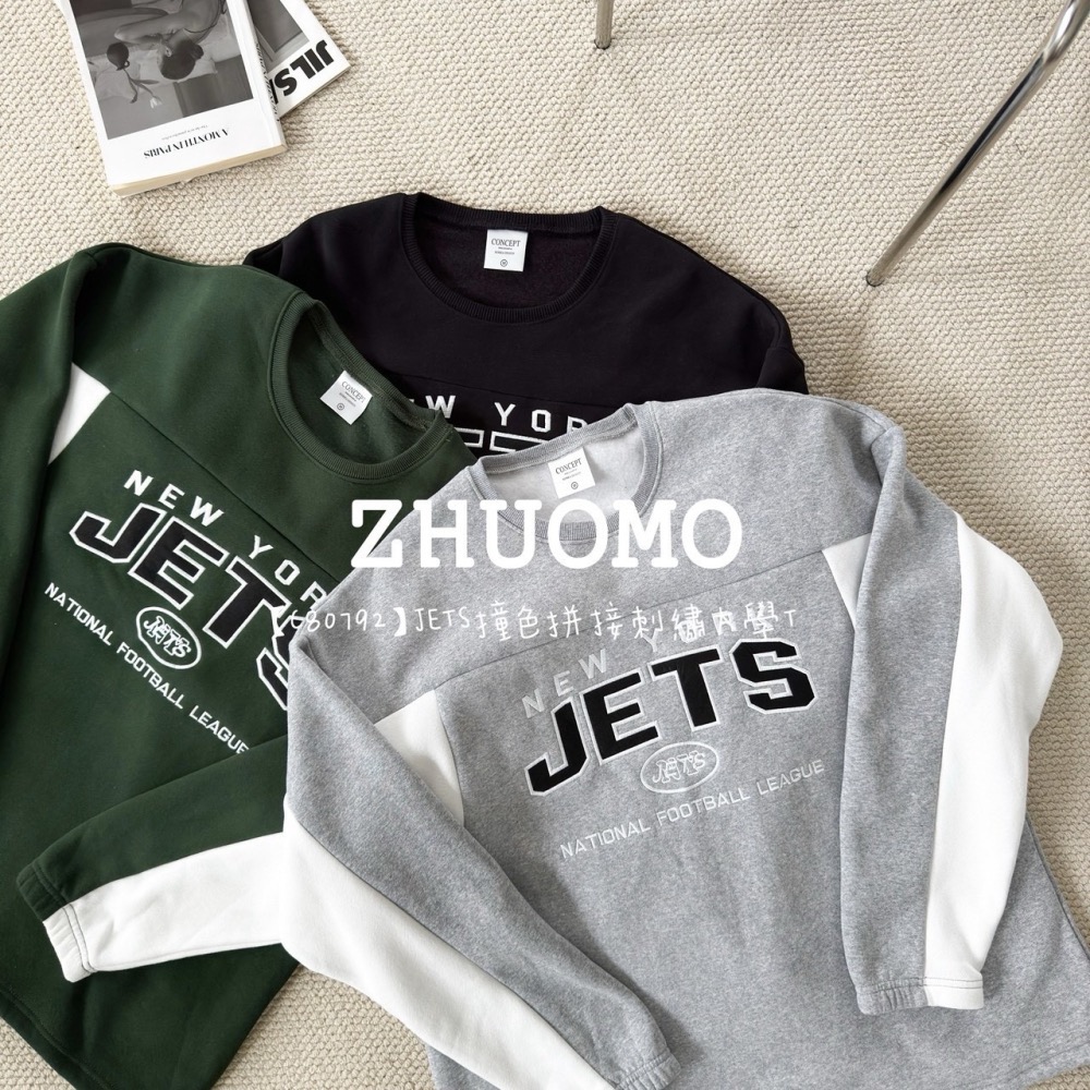 【限時特賣】正韓 韓系 JETS撞色拼接刺繡大學T 外套 刺繡 帽T 厚磅 長袖 印花 衣服 大尺碼 上衣 男裝-細節圖6