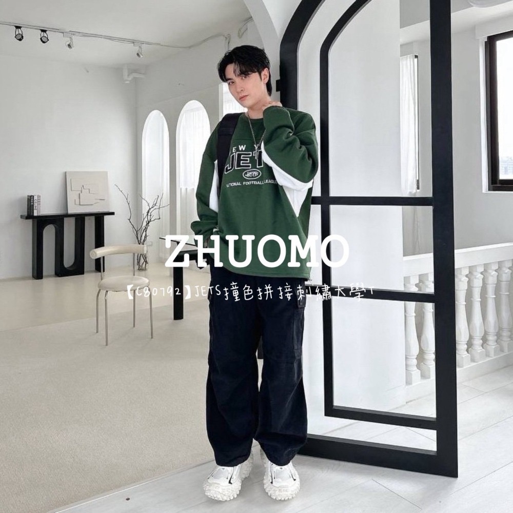 【限時特賣】正韓 韓系 JETS撞色拼接刺繡大學T 外套 刺繡 帽T 厚磅 長袖 印花 衣服 大尺碼 上衣 男裝-規格圖6
