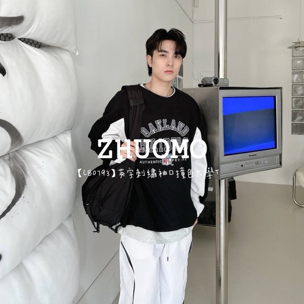 【限時特賣】正韓 韓系 英字刺繡袖口撞色大學T 外套 刺繡 帽T 厚磅 長袖 印花 衣服 大尺碼 上衣 男裝-細節圖5