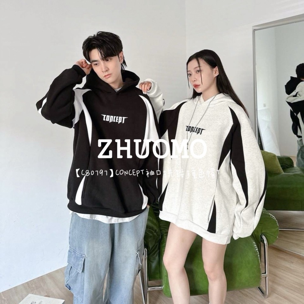 【7天內出貨】正韓 韓系 CONCEPT袖口拼接撞色帽T 外套 刺繡 大學t 厚磅 長袖 印花 衣服 大尺碼 上衣 男裝-細節圖2