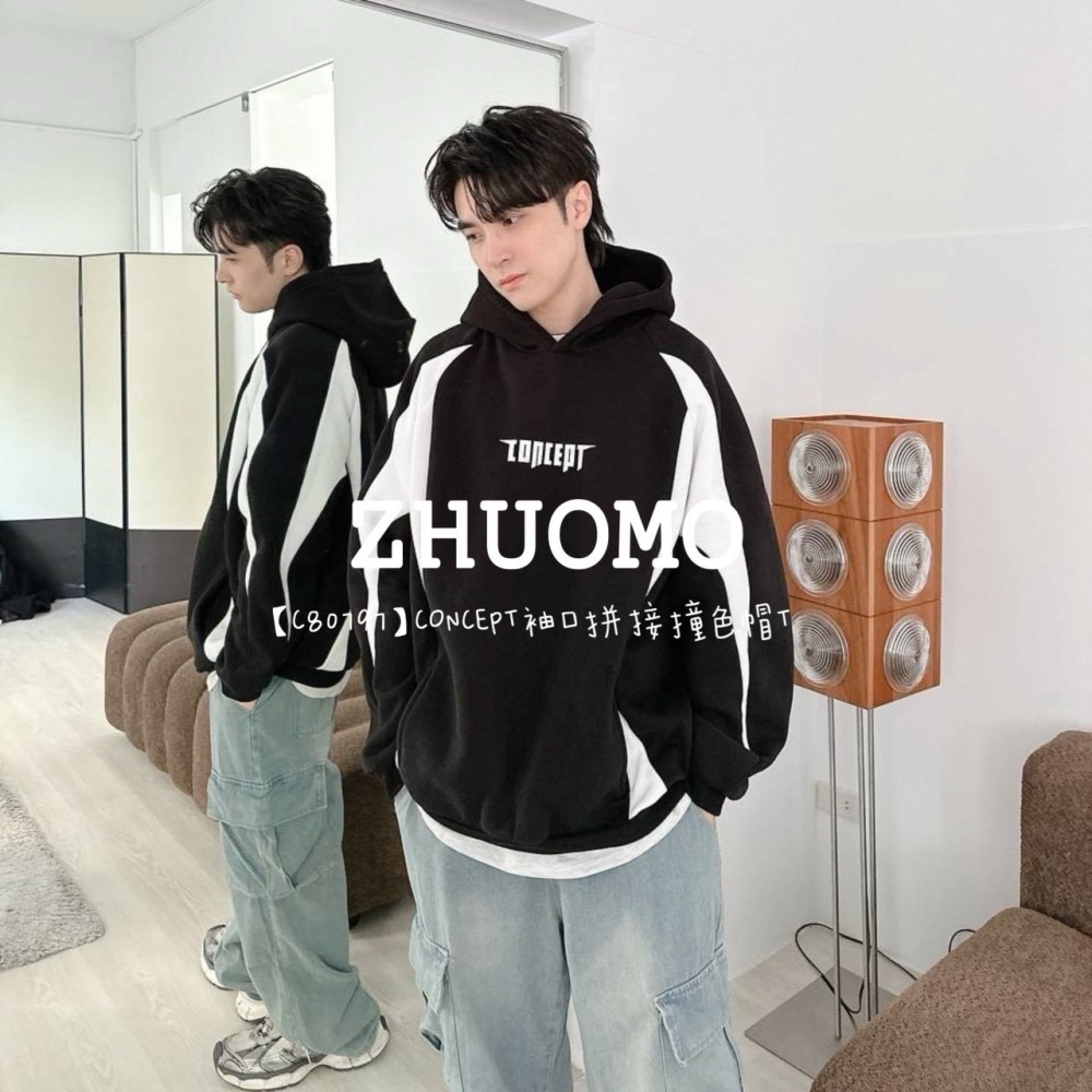 【7天內出貨】正韓 韓系 CONCEPT袖口拼接撞色帽T 外套 刺繡 大學t 厚磅 長袖 印花 衣服 大尺碼 上衣 男裝-細節圖6