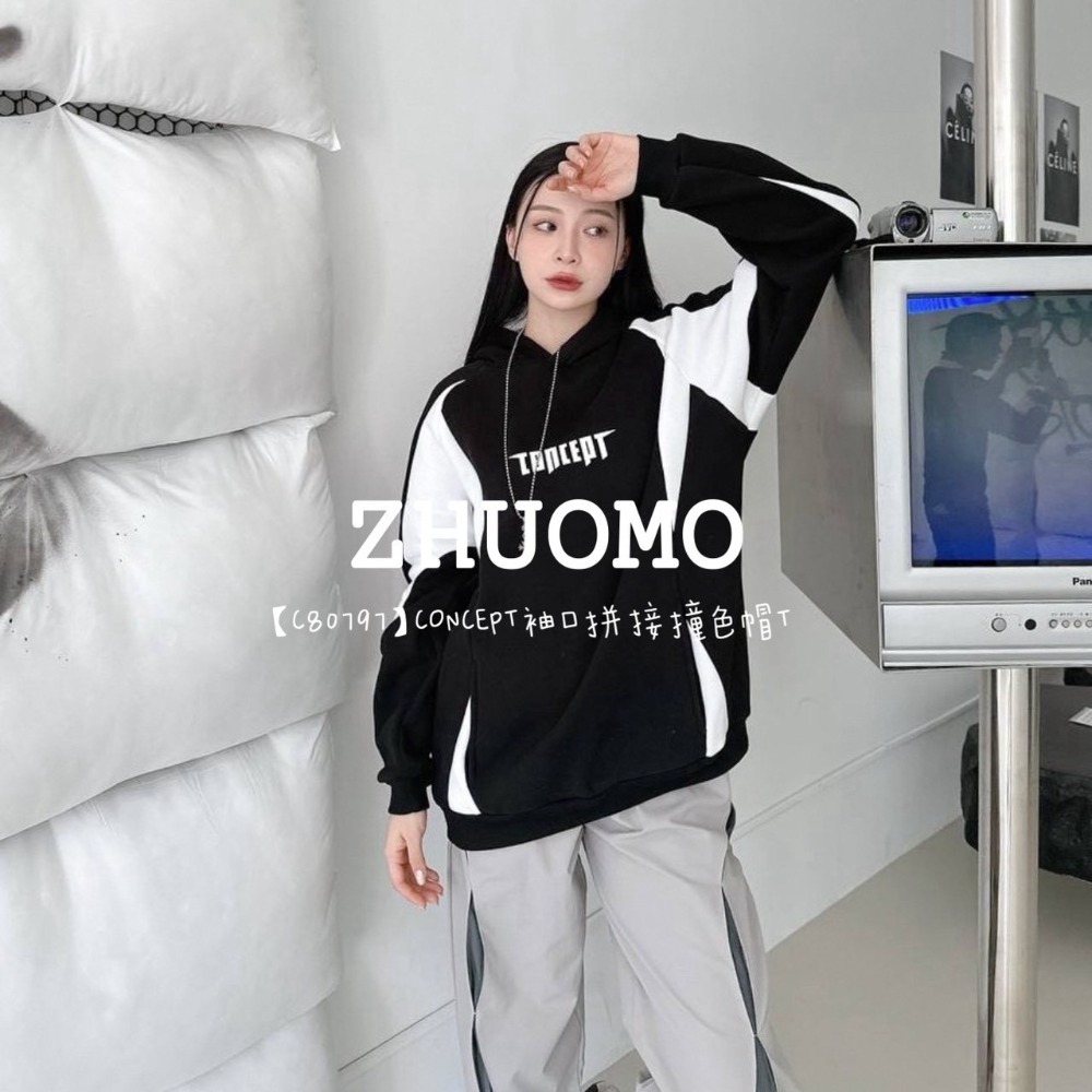 【7天內出貨】正韓 韓系 CONCEPT袖口拼接撞色帽T 外套 刺繡 大學t 厚磅 長袖 印花 衣服 大尺碼 上衣 男裝-規格圖7