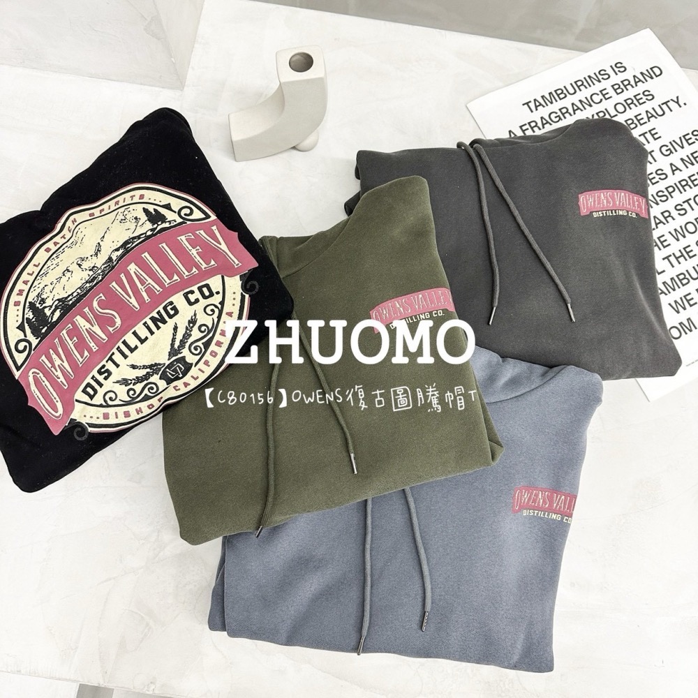 【限時特賣】正韓 韓系 OWENS復古圖騰帽T 外套 刺繡 大學t 厚磅 長袖 印花 衣服 大尺碼 上衣 男裝-細節圖7